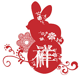 印花矢量圖 民族風(fēng)格 剪紙 喜慶 兔年 免費素材