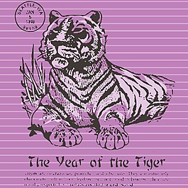 印花矢量圖 靚仔裝 T恤圖案 潮流 動物 免費素材