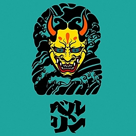 位圖 插畫 靈異 鬼怪 面具 免費素材