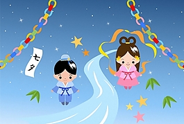 位圖 七夕情人節(jié) 插畫 人物 男孩 免費素材