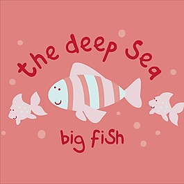 印花矢量圖 卡通動物 金魚 文字 英文 免費素材