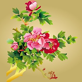 印花矢量圖 植物 花卉 優(yōu)雅植物 牡丹花 免費(fèi)素材