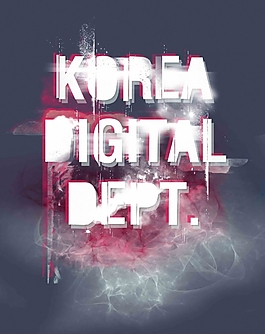 位图 纯文字 英文 色彩 白色 免费素材