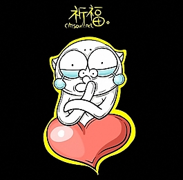 位圖 T恤圖案 插畫 小貓 圖形 免費(fèi)素材