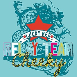 印花矢量圖 圖文結(jié)合 英文 龍紋 五角星 免費(fèi)素材