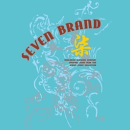 位圖 時尚休閑女裝 靚仔裝 男童 T恤圖案 免費素材