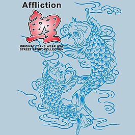 位圖 時尚休閑女裝 靚仔裝 男童 T恤圖案 免費素材