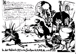 海報(bào)1977-1988 40號(hào)