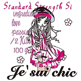 印花矢量圖 女童 T恤圖案 人物 小女孩 免費素材