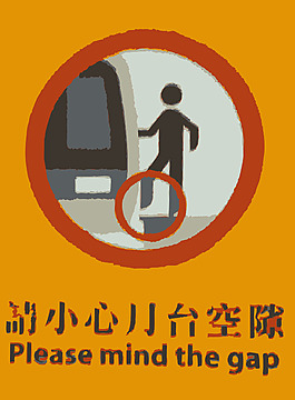 香港火車到中國2