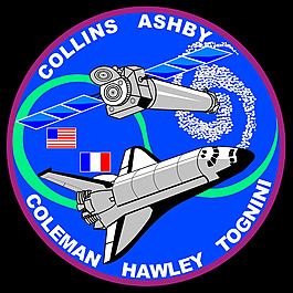 sts-93補丁