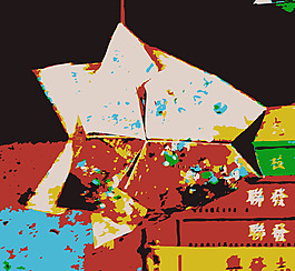 魚市場2