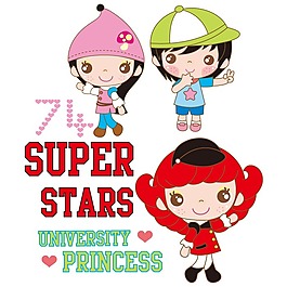 印花矢量圖 女童 可愛卡通 人物 小女孩 免費(fèi)素材