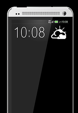 新的HTC One銀