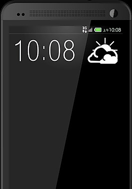 新的HTC One黑