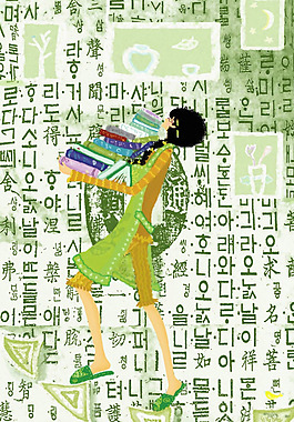 位圖 成熟優(yōu)雅女裝 時尚休閑女裝 女童 T恤圖案 免費素材
