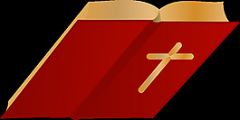 圣誕老人的書打開