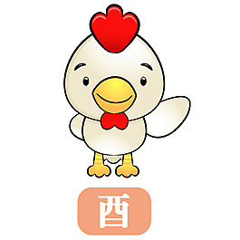印花矢量图 婴童 童装 卡通动物 十二生肖 免费素材