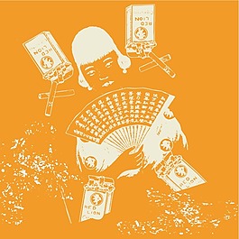 印花矢量圖 靚仔裝 T恤圖案 個性潮流 人物剪影 免費素材