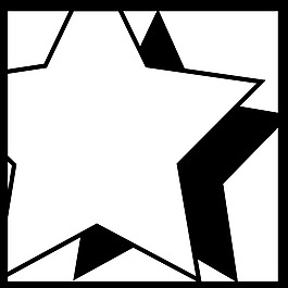 星影