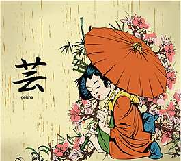 位圖 時(shí)尚休閑女裝 T恤圖案 人物 女人 免費(fèi)素材