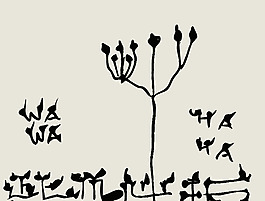 原aiflowers 475