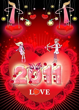 位圖 情侶裝圖案 T恤圖案 心形 紅色 免費素材