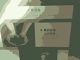 巴塞爾之旅2010 240