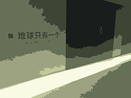 巴塞爾之旅2010 242