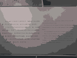 巴塞爾之旅2010 231