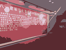 巴塞爾之旅2010 124
