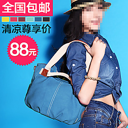 藍(lán)色包包直通車海報圖