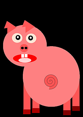 cerdito