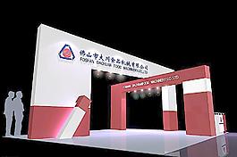 展覽 設計圖片