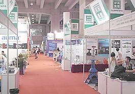 流体展览图片
