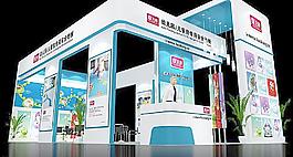 展覽3D模型圖片
