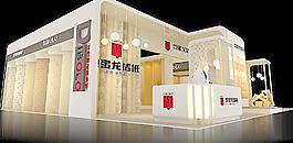 展覽3D模型 建材展圖片