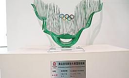雕塑圖片