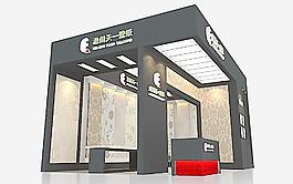 展覽3D模型圖片