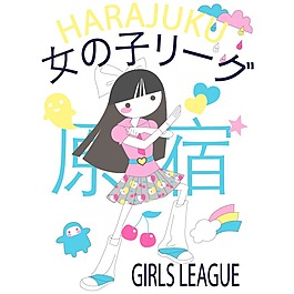 印花矢量圖 女童 可愛(ài)卡通 小女孩 英文 免費(fèi)素材