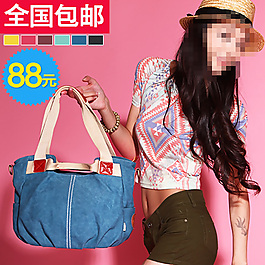 女式牛仔包直通車(chē)素材psd