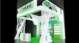 展覽3D模型圖片