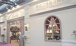 展覽展位圖片