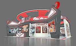 展覽3D模型圖片