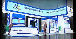 展覽3D模型圖片
