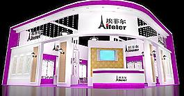 展覽3D模型圖片