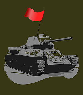 坦克T-34