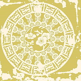 印花矢量圖 靚仔裝 T恤圖案 圖案概括 白色 免費素材