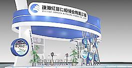 展覽3D模型圖片
