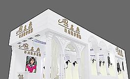 展覽3D模型圖片